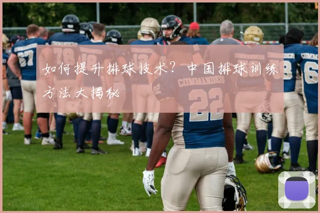 篮球明星的选秀故事：从大学天才到NBA状元_20260523113634