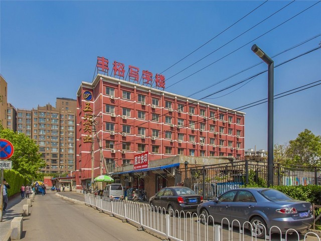 云南美发师培训学校